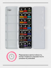 Набор художественной акварели «Палитра И. Пироговой» - Фото 5