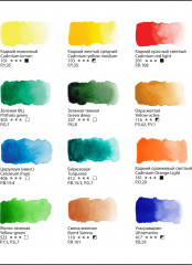 Набор художественной акварели «Палитра Ильи Ибряева» - Фото 2