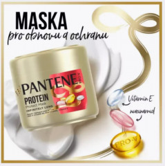 Маска для волос «Infinitely long» - Фото 1