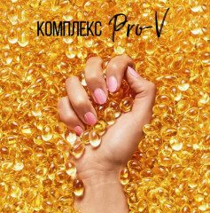 Маска для волос «Infinitely long» - Фото 4