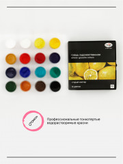 Набор гуаши - Фото 2