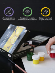 Набор гуаши - Фото 5