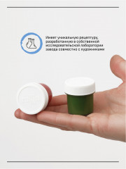 Набор гуаши - Фото 7