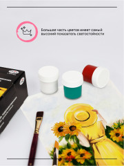 Набор гуаши - Фото 8