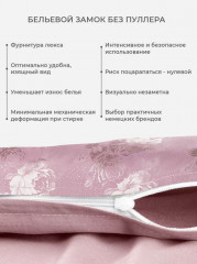 Комплект постельного белья «Лючия» - Фото 4