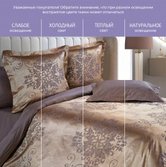 Комплект постельного белья «Карингтон» - Фото 3