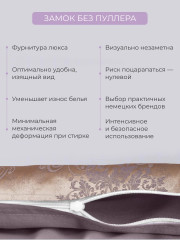 Комплект постельного белья «Карингтон» - Фото 4