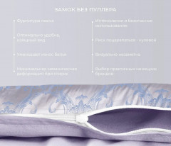 Комплект постельного белья «Севилья» - Фото 4