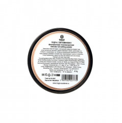 Пудра для лица рассыпчатая «Delicate veil setting powder с витамином Е» - Фото 5