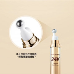 Сыворотка для лица с коллагеном и золотом «Royal Natural 24K Placenta Multi Serum» - Фото 1