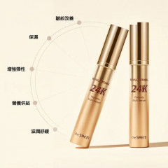 Сыворотка для лица с коллагеном и золотом «Royal Natural 24K Placenta Multi Serum» - Фото 4