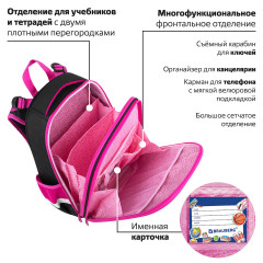 Ранец «Space sweets» - Фото 18