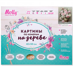 Картина по номерам «Бузин. «Розовые пионы»» (40×50 см) - Фото 1