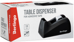 Диспенсер настольный для канцелярской клейкой ленты - Фото 1