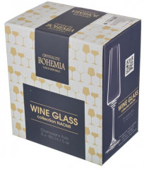 Набор бокалов для шампанского (160 мл, 6 шт.) - Фото 1