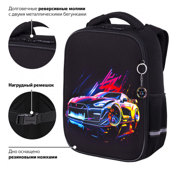 Ранец «Neon drift»