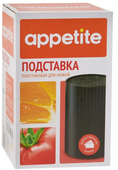 Подставка для ножей