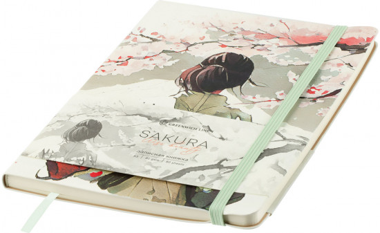 Записная книжка «Wise beauty»