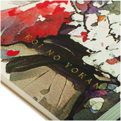 Записная книжка «Wise beauty» - Фото 4