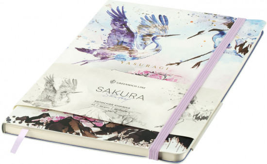 Записная книжка «Shadoof»