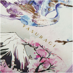 Записная книжка «Shadoof» - Фото 4