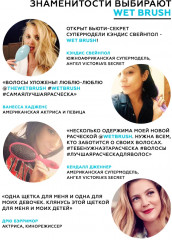 Расческа массажная детская «Princess Cinderella» - Фото 4