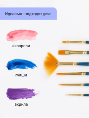 Набор кистей художественных - Фото 2