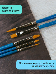 Набор кистей художественных - Фото 5