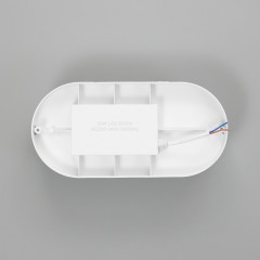 Светильник «Овал» - Фото 4