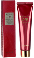 Крем для кожи вокруг глаз с золотом и коллагеном «Royal Natural 24K Collagen Eye Cream For Face» - Фото 1