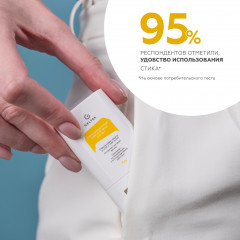 Солнцезащитный стик для лица SPF50+ - Фото 10