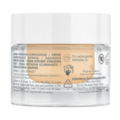 Крем для сияния кожи интенсивный «Vitamin Activ Cg» - Фото 1
