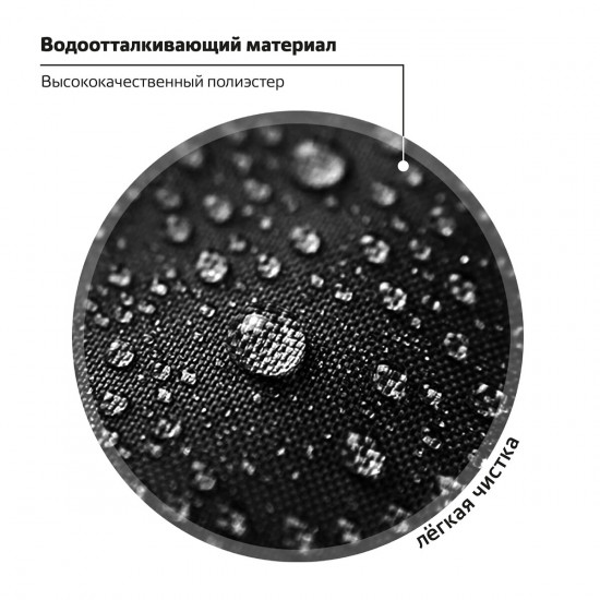 Ранец школьный «Cool wheels»