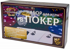 Набор покерный «Holdem Light» - Фото 2