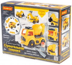 Конструктор-транспорт «Автомобиль-бетоновоз» - Фото 4