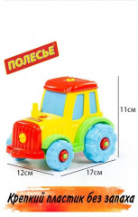 Конструктор «Трактор» - Фото 3