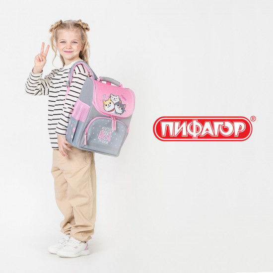 Ранец школьный «Best team»