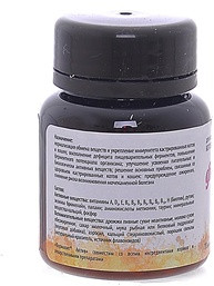 Витамины для кастрированных котов и кошек (60 таблеток)