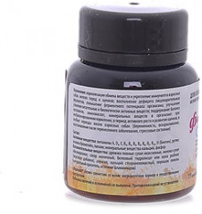 Витамины для собак мелких пород и щенков «Фармавит Актив» - Фото 4