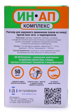 Капли против паразитов для собак и щенков «Ин-Ап комплекс» (20-30 кг)