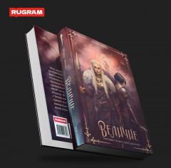 Величие. Том 2 - Фото 4