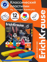 Пластилин классический - Фото 5