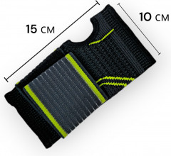 Фиксатор на запястье руки 2545 - Фото 1