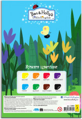 Бумага цветная - Фото 1