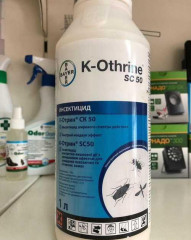 Инсектицидное средство K-Othrine SC50 - Фото 1
