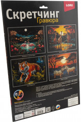 Скретчинг гравюра «Фламинго в лунном свете» - Фото 1