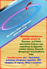 Набор поддонов для пастилы силиконовых - Фото 4