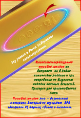 Набор поддонов для пастилы силиконовых - Фото 3