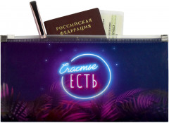 Папка для документов «Включи неон» - Фото 1