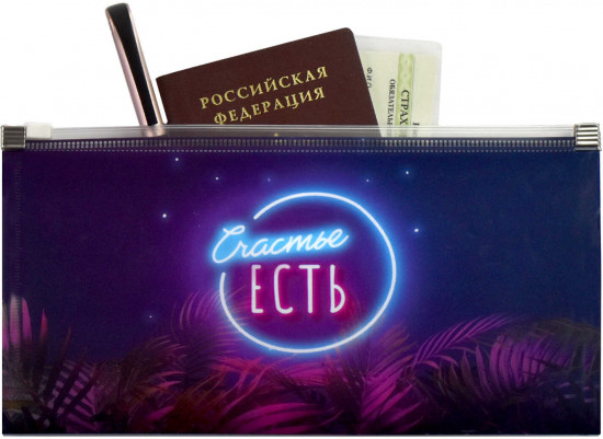 Папка для документов «Включи неон»